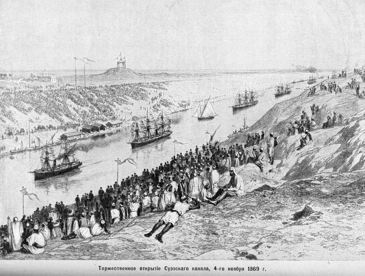 Торжественное открытие Суэцкого канала в 1869 году. 