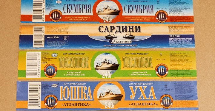 Еда с собой: как появились консервы