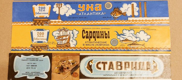 Еда с собой: как появились консервы