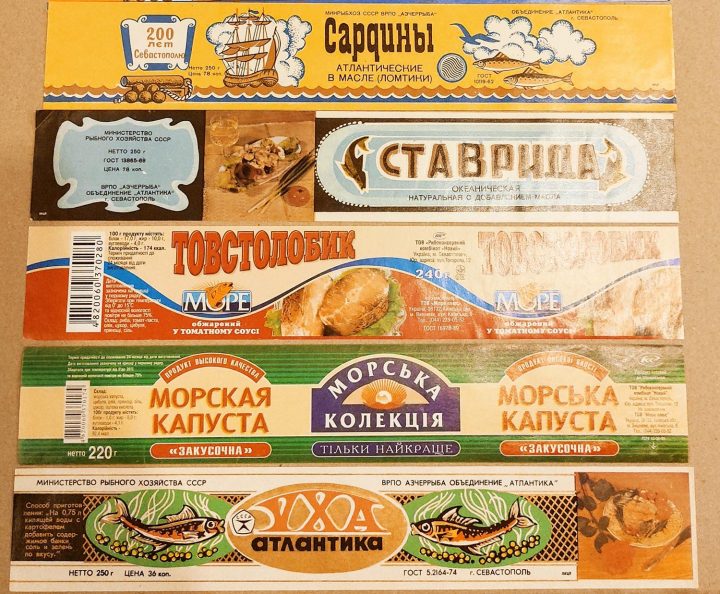 Законсервированная история: новый стенд
