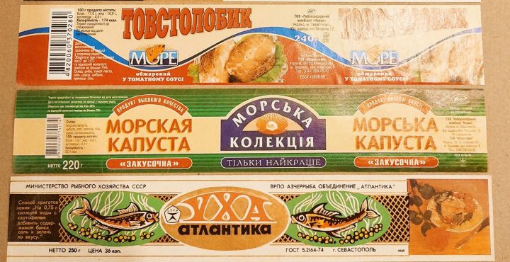 Еда с собой: как появились консервы